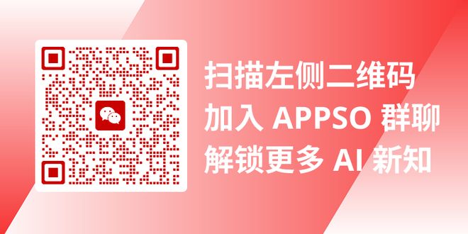 多模态不是拼模块千问新模型证明了最关键的一件事(图9)