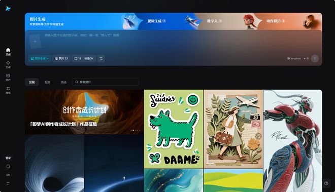 AIPC是营销概念还是真有实用？(图2)