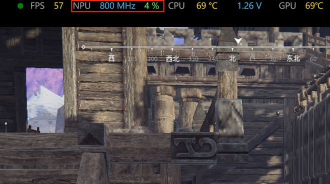 AIPC是营销概念还是真有实用？(图4)