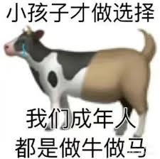 为了春节能安心躺平我把所有App都用AI魔改了一遍。。。(图2)