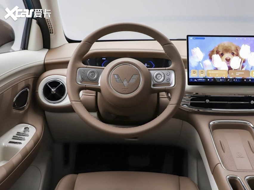 纯电续航最大430km支持33kW对外放电五菱缤果Pro预售(图8)