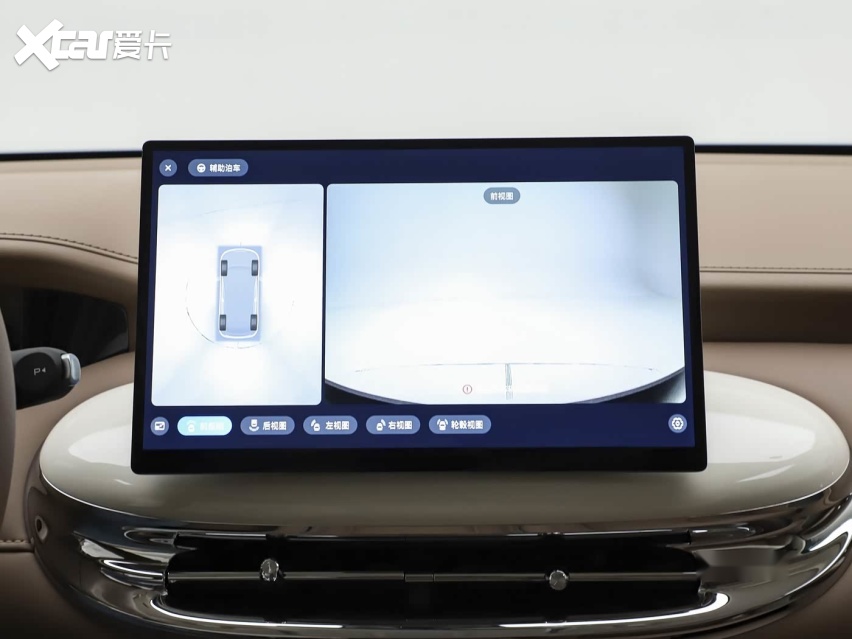 纯电续航最大430km支持33kW对外放电五菱缤果Pro预售(图10)