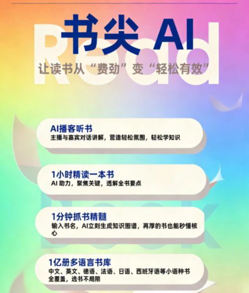 家健乐申请融合声学特征与DOA定位的助听器自语音抑制方法专利解决了现有技术因需对所有声源信号进行声学特征匹配而导致的自语音识别效率低、抑制效果差的问题(图1)