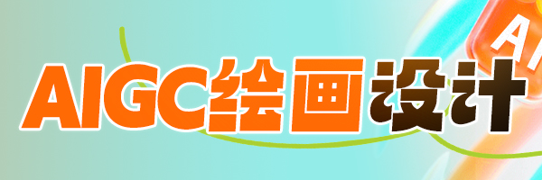 了解AI语音大模型原理应用与未来发展全景指南(图1)