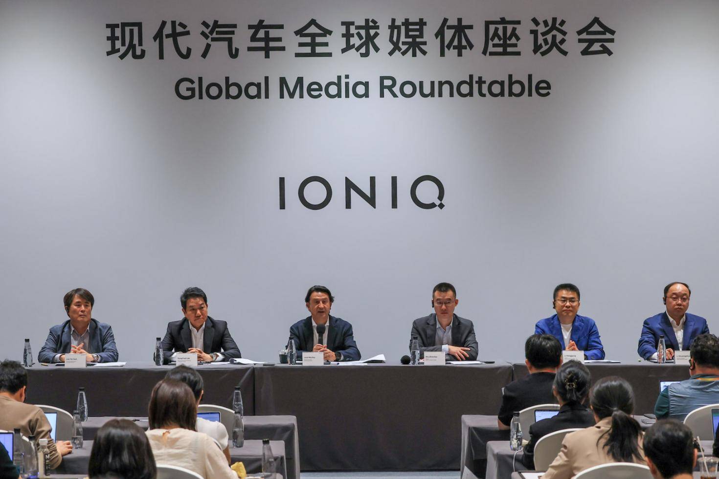 现代汽车发布在华新蓝图艾尼氪V全球首秀(图1)