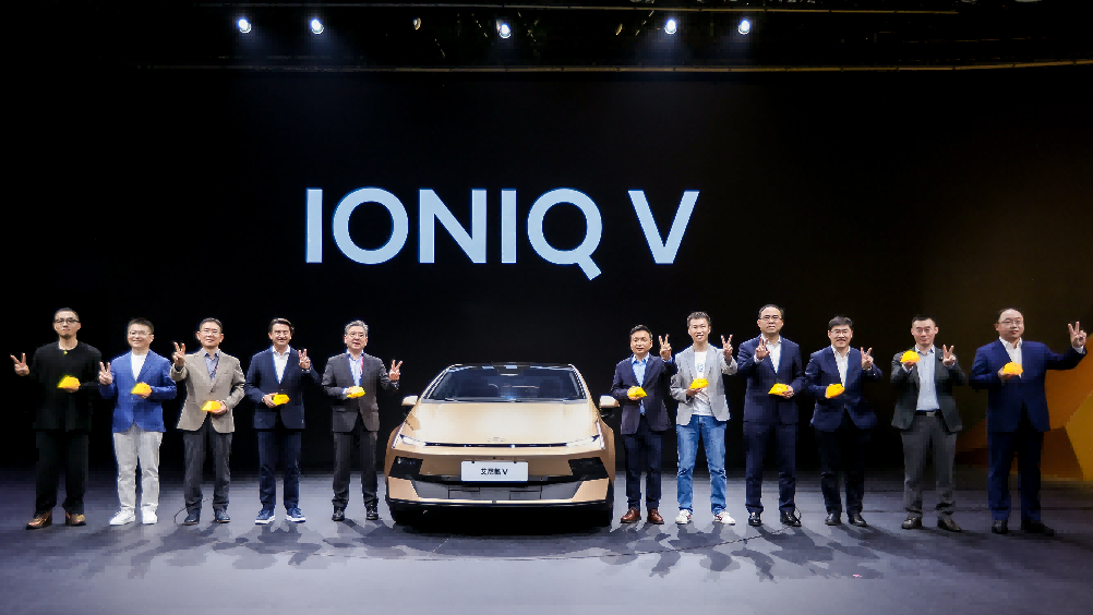 现代汽车发布在华新蓝图艾尼氪V全球首秀(图6)