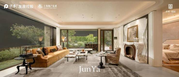 2026保利珺园(售楼处)-销售中心-户型-价格-地址-楼盘详情-配套-保利珺园售楼处电话-交房时间-配套-电话-交房时间(图10)