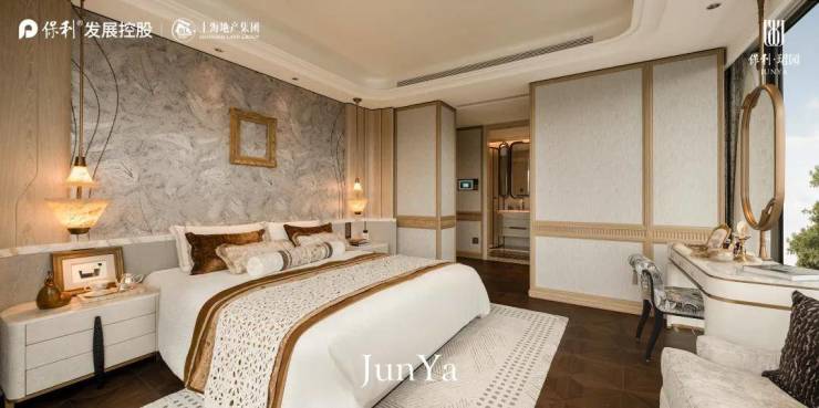 2026保利珺园(售楼处)-销售中心-户型-价格-地址-楼盘详情-配套-保利珺园售楼处电话-交房时间-配套-电话-交房时间(图11)