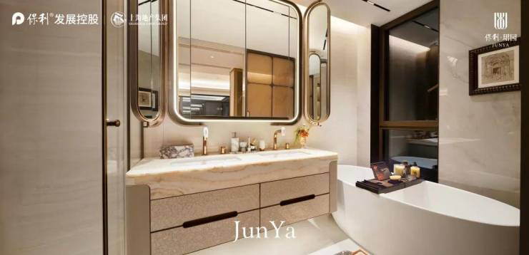 2026保利珺园(售楼处)-销售中心-户型-价格-地址-楼盘详情-配套-保利珺园售楼处电话-交房时间-配套-电话-交房时间(图18)