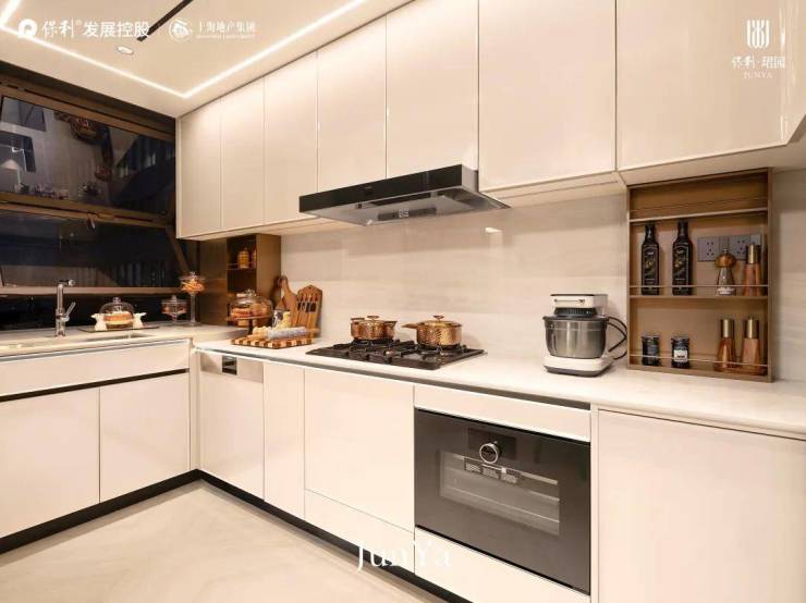 2026保利珺园(售楼处)-销售中心-户型-价格-地址-楼盘详情-配套-保利珺园售楼处电话-交房时间-配套-电话-交房时间(图17)