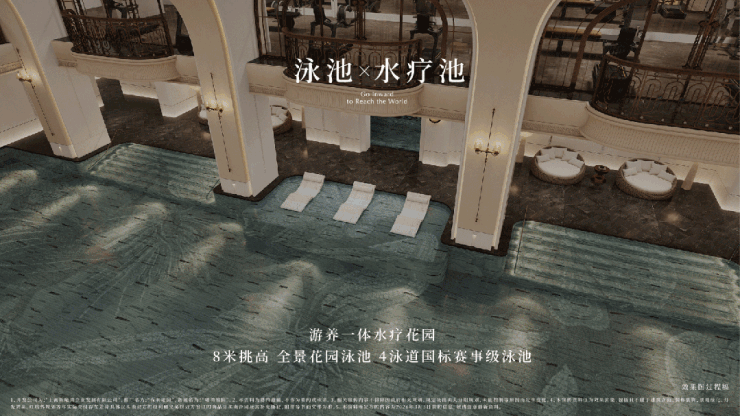 2026保利珺园(售楼处)-销售中心-户型-价格-地址-楼盘详情-配套-保利珺园售楼处电话-交房时间-配套-电话-交房时间(图30)