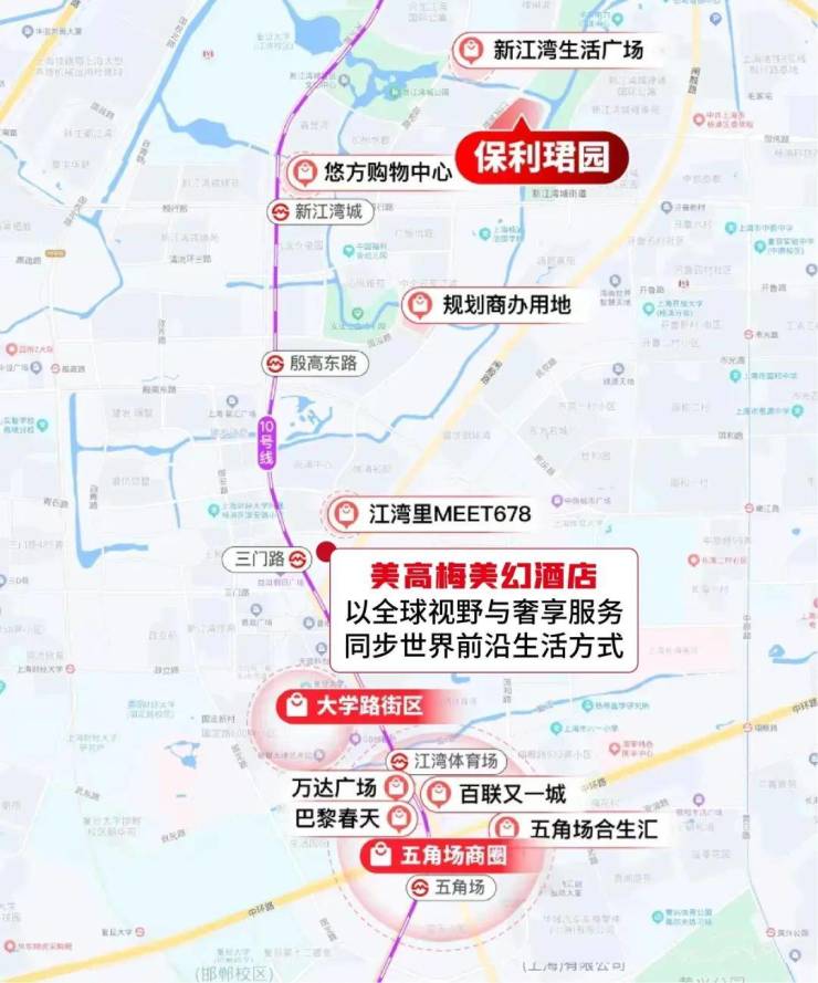 2026保利珺园(售楼处)-销售中心-户型-价格-地址-楼盘详情-配套-保利珺园售楼处电话-交房时间-配套-电话-交房时间(图38)