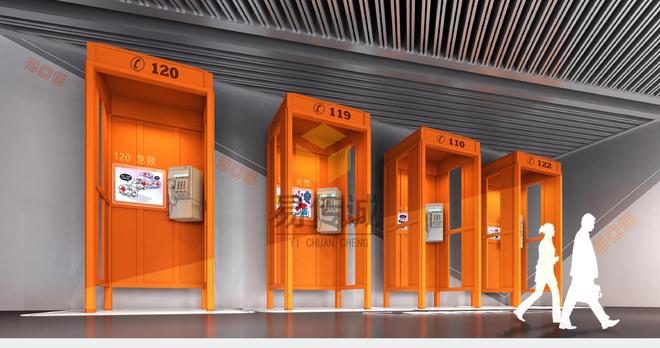 性价比高的法治教育设备专业的服务商(图3)