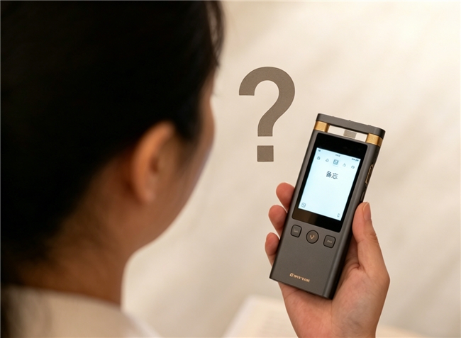 AI都免费了你的录音笔还在收“转写保护费”？或许有更聪明的方案(图1)