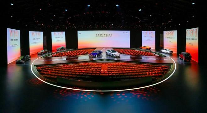2026北京车展｜奔驰携全新纯电GLCSUV、新一代S级等传奇车型亮相(图1)